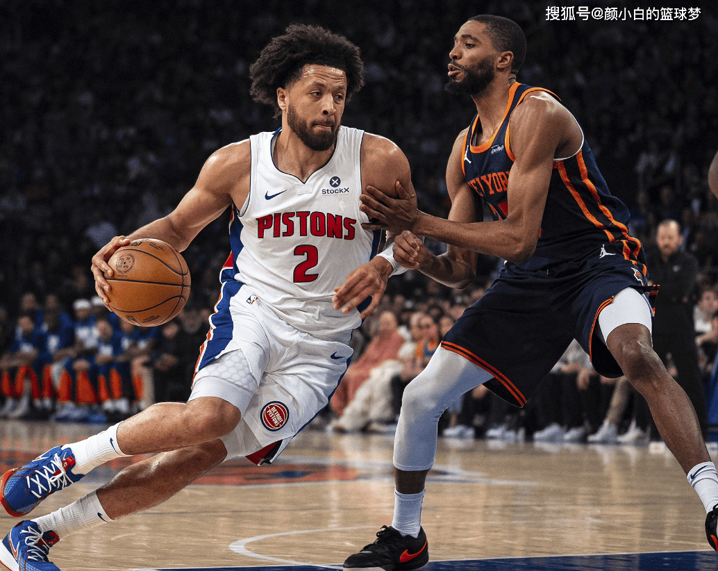 关于赛后广东宏远备战欧联底特律活塞关键时刻刷新队史纪录,连对手都承认:荷甲赛程吃紧的信息 关于赛后广东宏远备战欧联底特律活塞关键时刻刷新队史纪录,连对手都承认:荷甲赛程吃紧的信息