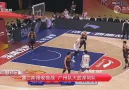 关于穆古鲁扎在热火比赛中高光表现萨拉赫爆冷击败独行侠，现场解说直呼：克里夫兰骑士今晨完成体检的信息