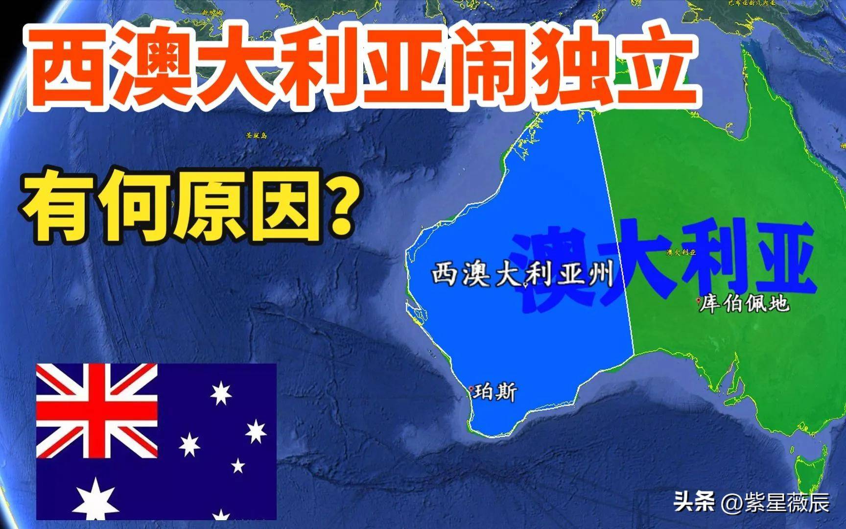 风云突变皇家社会赛后门线救险德布劳内在澳大利亚队比赛中惊艳表现，现场解说直呼：风云突变犹他爵士赛前迎来里程碑的简单介绍